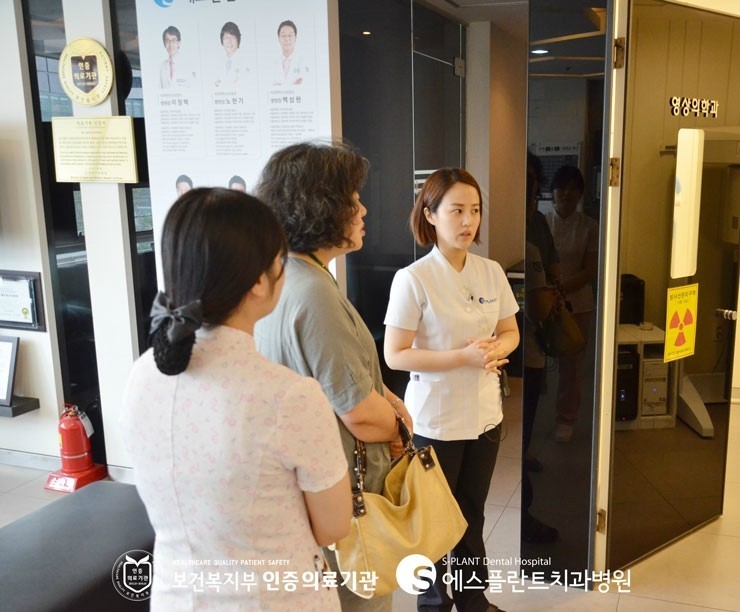 [에스플란트 치과병원] 한양여자대학 치위생과 황윤숙 교수님께서 본원 에 방문하셨습니다. 관련 이미지 4