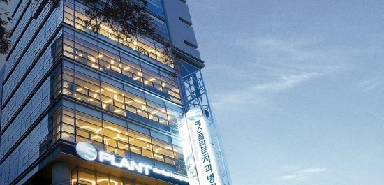 [스케일링 효과] 입냄새 제거를 위한 가장 확실한 방법 관련 이미지 5