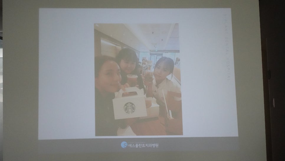Esplant Dental Hospital October Monthly Meeting image 6