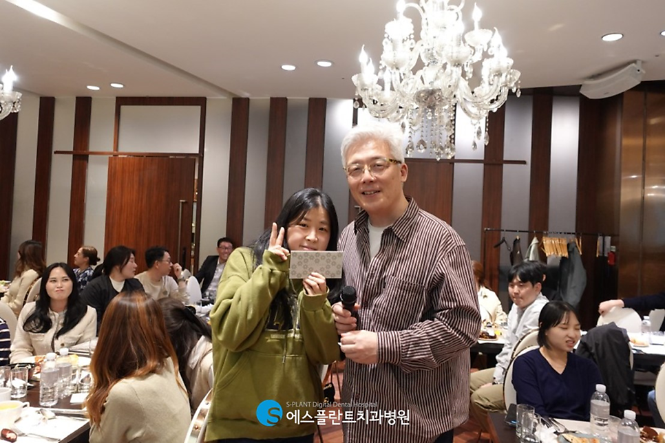 에스플란트 치과병원의 16번째 생일을 축하합니다! 관련 이미지 10