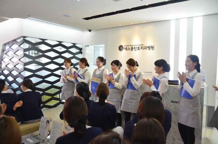 에스플란트치과병원 새식구를 소개합니다! 관련 이미지 6