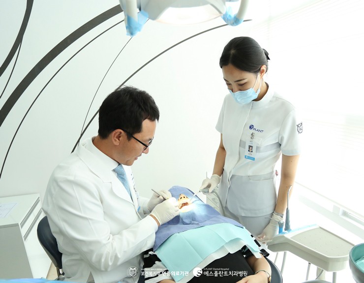 [임플란트 보험적용] 임플란트 잘하는 에스플란트 치과병원에서 건강한 치아를 되찾으세요!. 관련 이미지 4