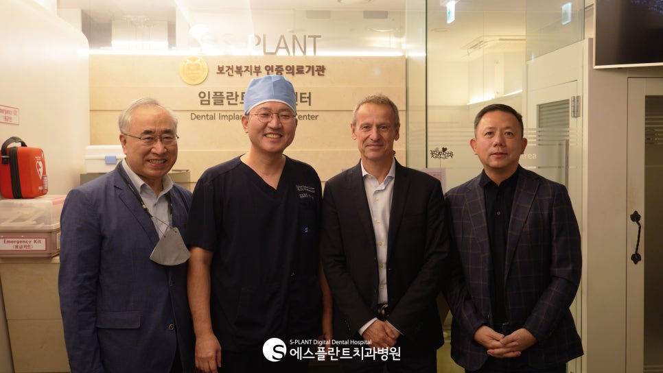 스트라우만 본사에서 에스플란트 치과병원에 방문하였습니다! 관련 이미지 13