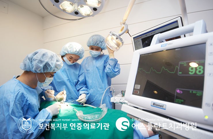 [에스플란트치과병원] 백상현 원장님께 임플란트 시술을 받으신 환자분 께서 깜짝 선물을 보내주셨답니다♡ 관련 이미지 3