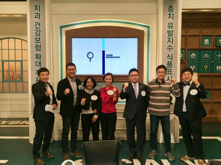 [tvN 치과]tvN 관련 이미지 1