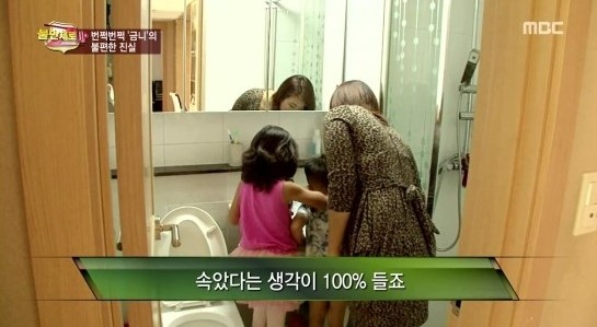 금니, 꼼꼼히 따져봐야 후회 없다 관련 이미지 5