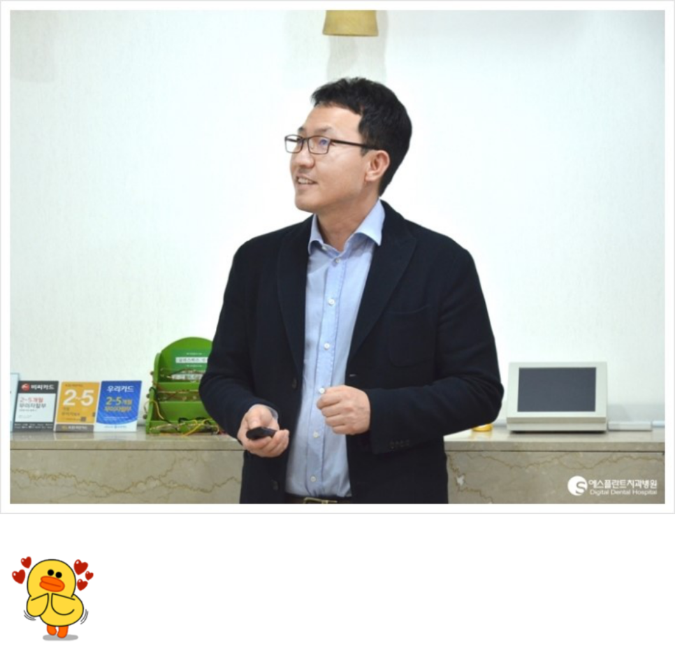 [에스플란트치과병원]원광대학교산본치과병원인턴&bull;레지던트대상 임플란트강연-손병섭원장님 관련 이미지 5