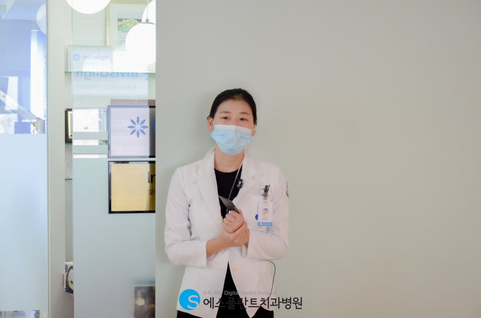 에스플란트치과병원 9월 월례조회 관련 이미지 8
