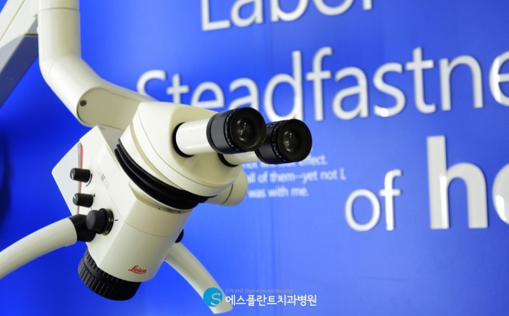 정확한 진단과 안전한 임플란트 수술+상부보철을 위한 첨단 장비 관련 이미지 3