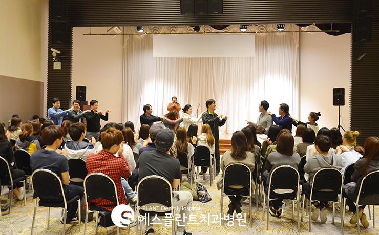 [보건복지부인증의료기관]에스플란트치과병원전직원상반기워크샵 다녀왔습니다. 관련 이미지 5