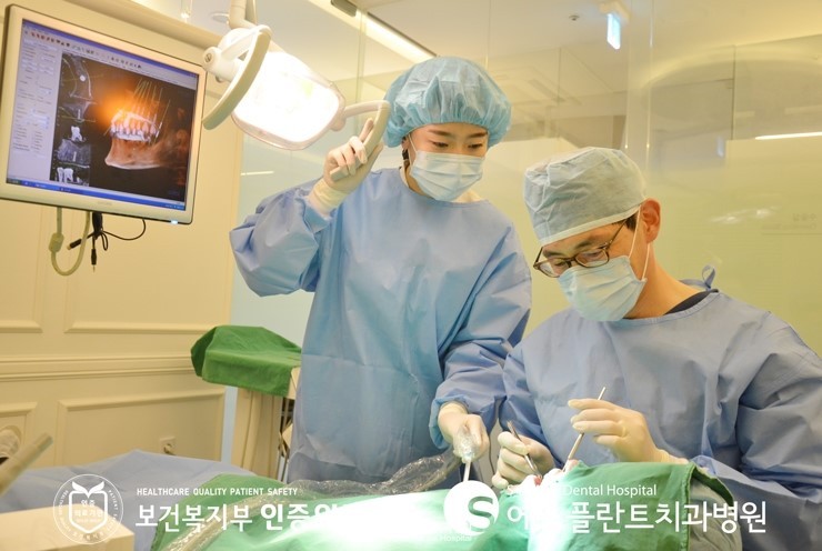 [임플란트 잘하는치과] 에스플란트치과병원에서 안전하고 편안하게 임 플란트시술하세요! 관련 이미지 1