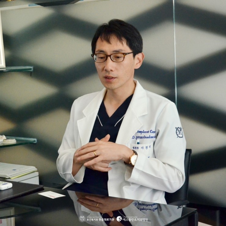 [보건복지부 인증 의료기관] 뉴스엠코리아 매체 인터뷰 - 에스플란트치 과병원 이정택 대표원장님 관련 이미지 5
