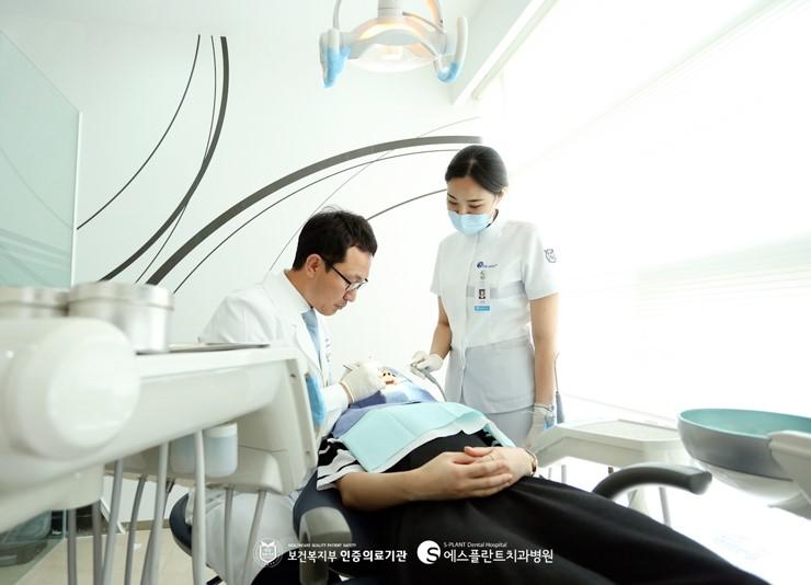 [임플란트잘하는치과]에스플란트치과병원의임플란트시술과관리로 치아건강을지켜보세요! 관련 이미지 4