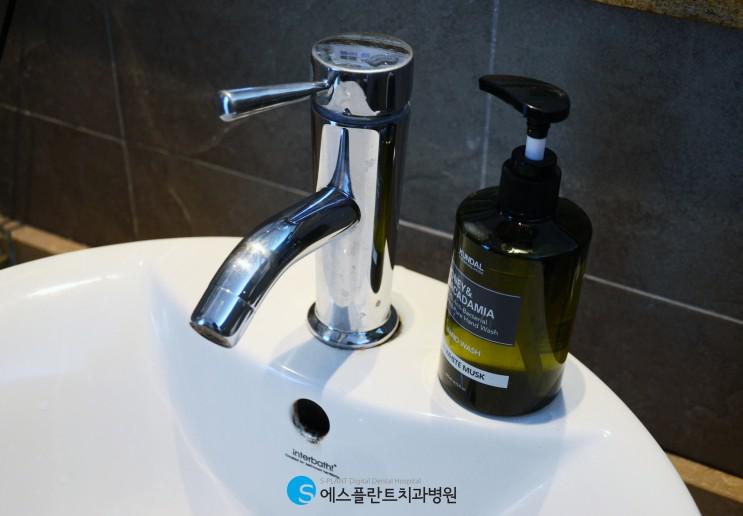 에스플란트치과병원 치과감염관리는 안전한 치료의 지름길 관련 이미지 10