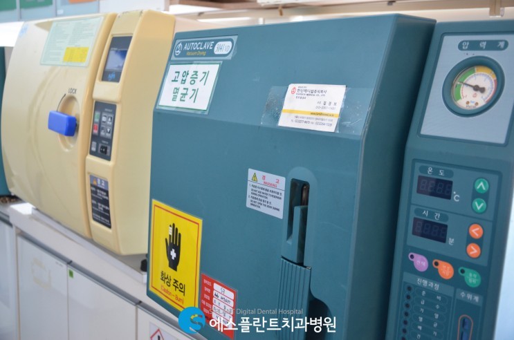 정확한 진단과 안전한 임플란트 수술+상부보철을 위한 첨단 장비 관련 이미지 9