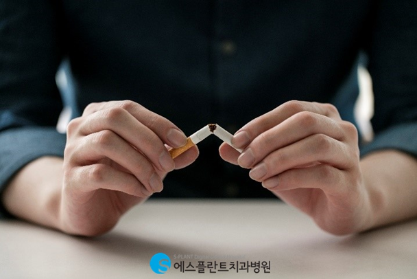 음주와 흡연은 치아건강에 어떤 영향을 줄까요? 관련 이미지 3