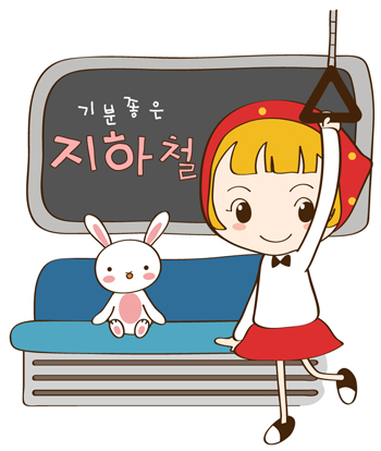 [니트다이어트] 시간이 없어 다이어트를 못한다는건 이제 옛말! 니트다이어트가 있습니다. 관련 이미지 2