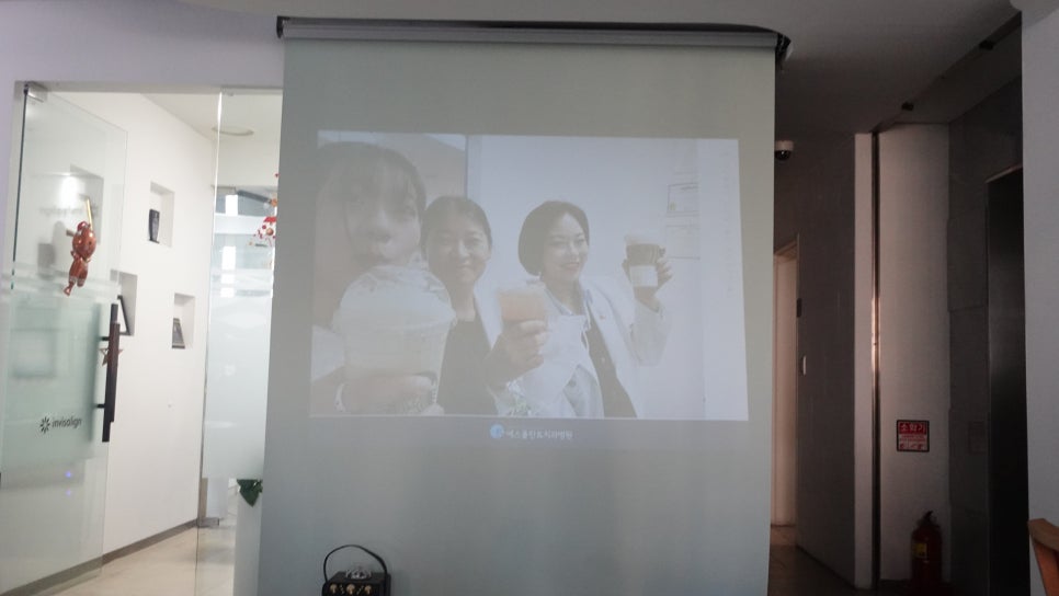 에스플란트치과병원 2월 월례조회 관련 이미지 7