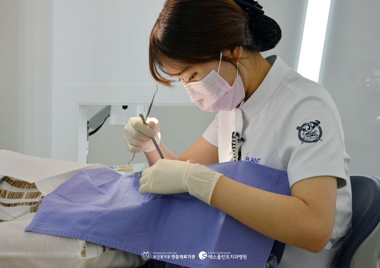 [건강보험 스케일링] 에스플란트치과병원에서 6월 안에 의료보험 스케 일링을 꼭 받으세요! 관련 이미지 1