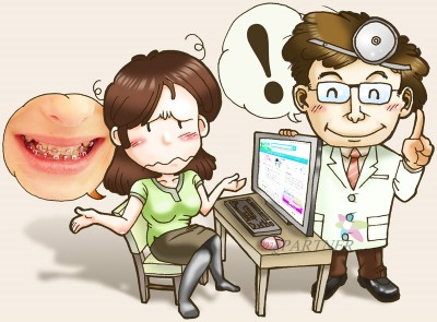 치아 썩으면 무조건 뽑고 임플란트? 최선입니까? 관련 이미지 13