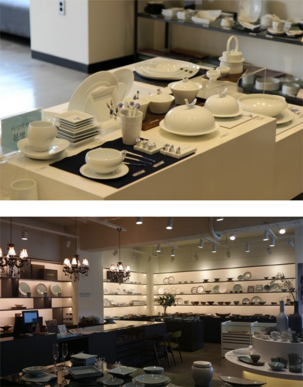 [학동사거리맛집]학동사거리다이닝&브런치세라즈마노 관련 이미지 3