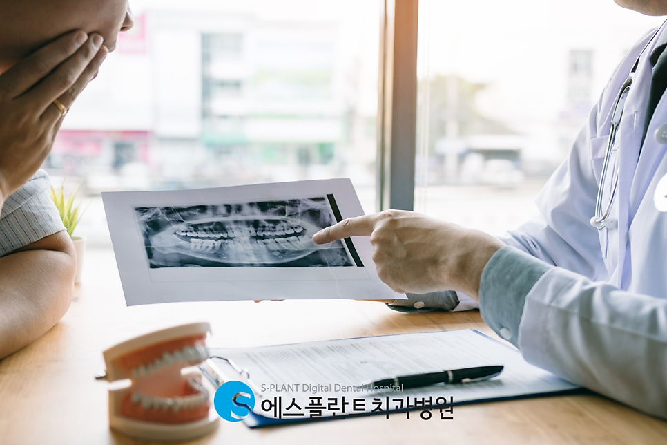 학동사거리 임플란트치과 고민이라면?! 에스플란트치과병원에서 해결! 관련 이미지 2