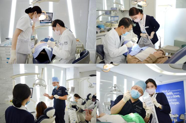 스케일링 아픈가요? 에스플란트치과병원 관련 이미지 7