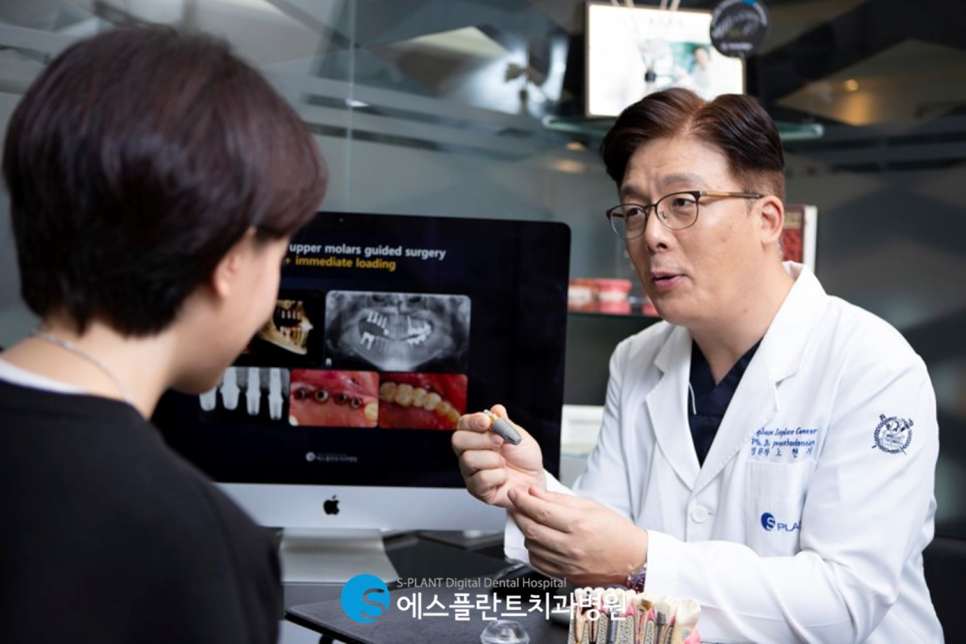 압구정 임플란트, 에스플란트치과병원의 편안하고 정확한 식립이 가능한 전악 가이드 임플란트 관련 이미지 4