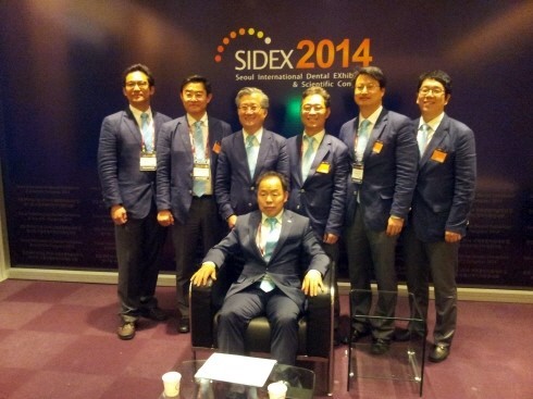 [SIDEX 2015] 국제종합학술대회 및 서울국제치과기자재전시회(SIDEX 2015) 개최 관련 이미지 1