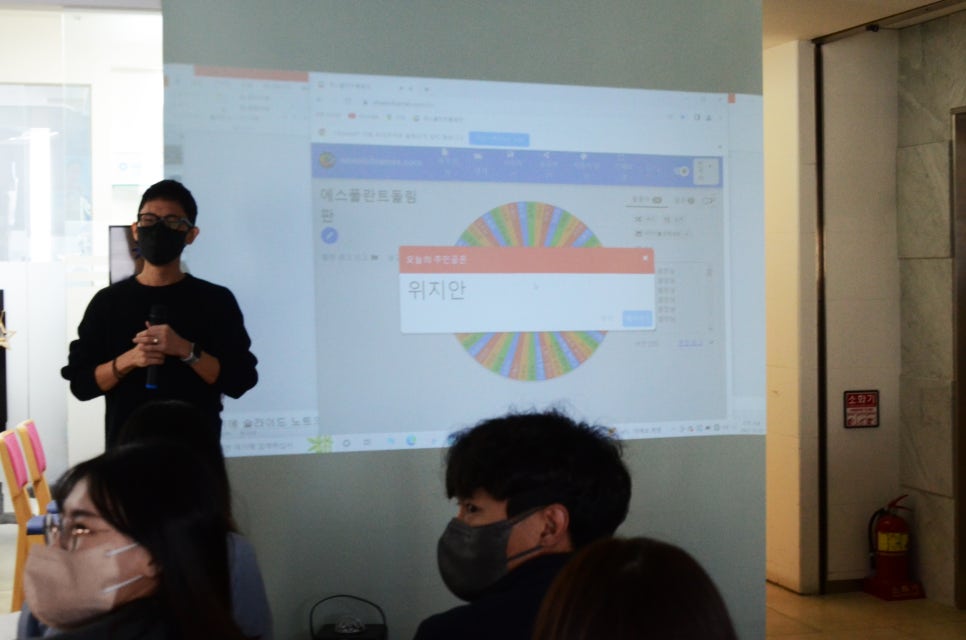 2022년 에스플란트 치과병원 마지막 월례조회 관련 이미지 7