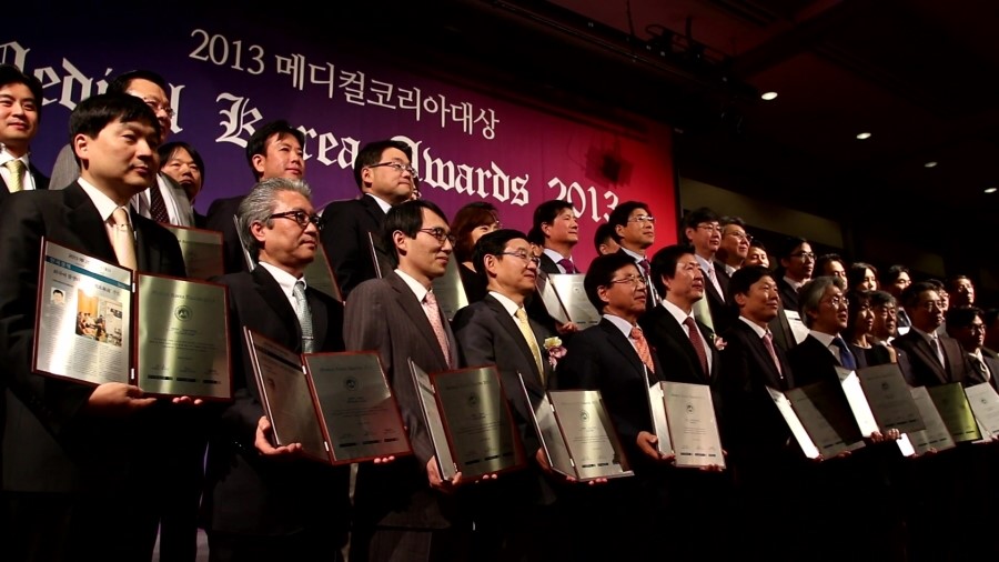 2013 메디컬코리아대상 임플란트 부문 2년연속 대상수상:에스플란트치과병원 관련 이미지 7
