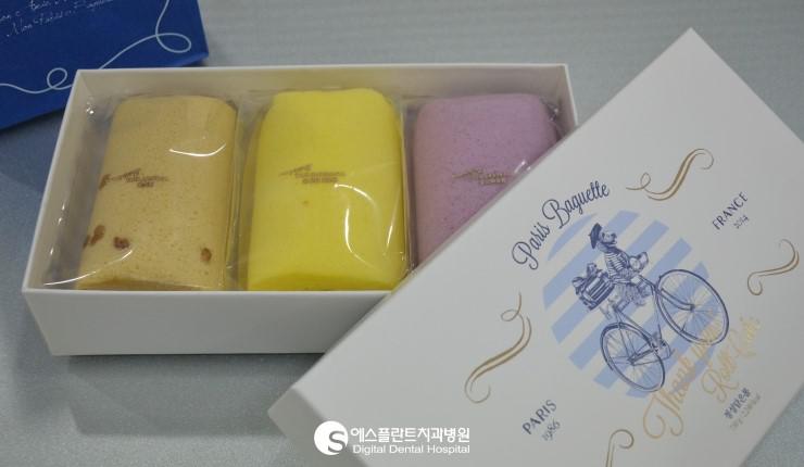 [에스플란트치과병원]담당주치의이정택원장님앞으로빵을보내주 셨어요~! 관련 이미지 1