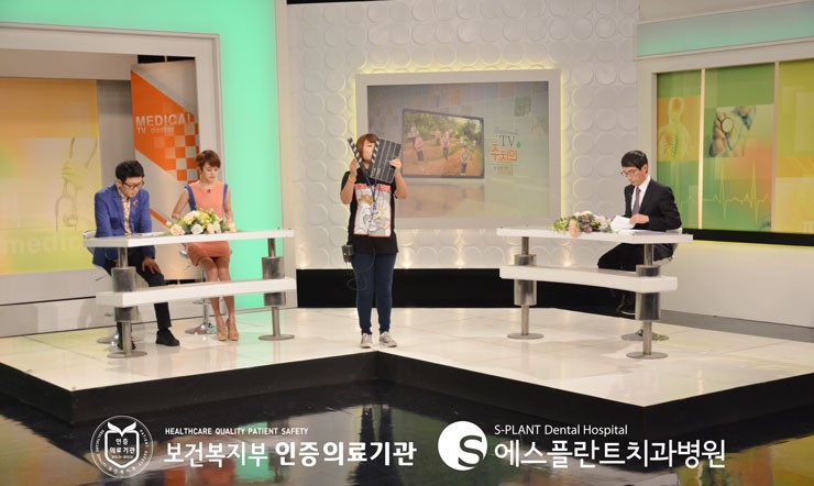[임플란트잘하는치과] 에스플란트 치과병원 이정택 원장님께서 OBS TV 주치의 관련 이미지 3