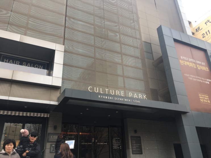 강남구보건소와 한국보건산업진흥원 주최 【외국인환자 유치등록기관 직무향상 교육】 관련 이미지 1