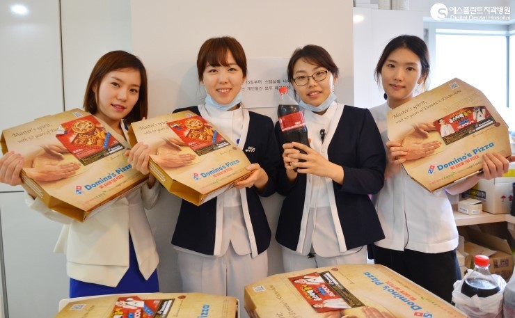 [고마워요 에스플란트] 에스플란트치과병원에 피자가 한가득 도착했어 요~! 관련 이미지 3