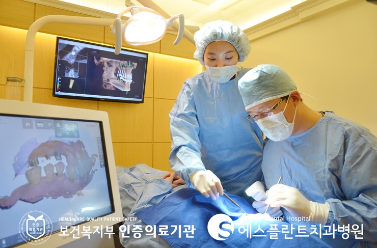 [에스플란트치과병원] 노현기 원장님께서 THE JOURNAL OF PROSTHETIC DENTISTRY에 논문을 게재하셨습니다. 관련 이미지 1