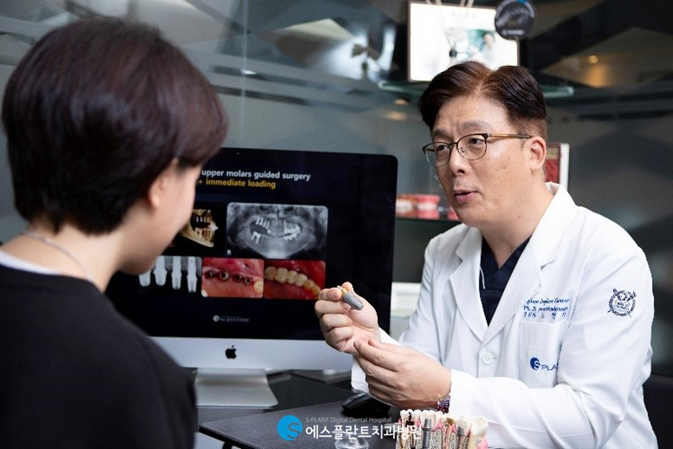의식하진정법 수면임플란트로 편안한 임플란트 진행하세요. 관련 이미지 1