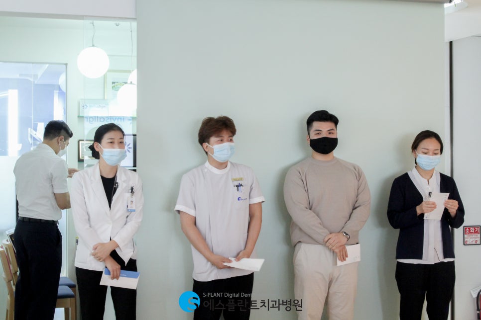 에스플란트치과병원 9월 월례조회 관련 이미지 4