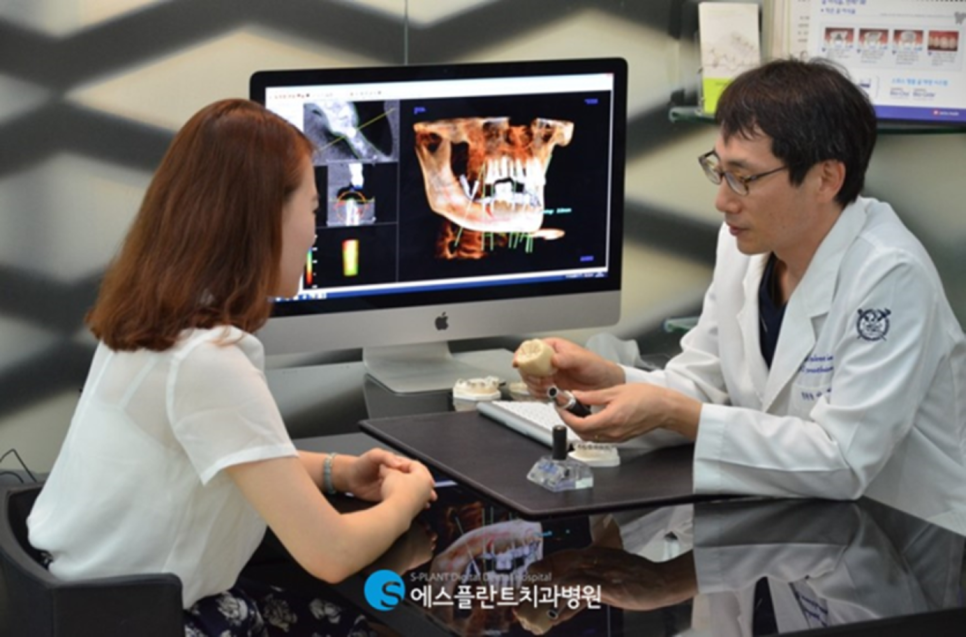 선천적으로 작은 왜소치 압구정로데오역 에스플란트치과 심미보철로 해결 관련 이미지 2