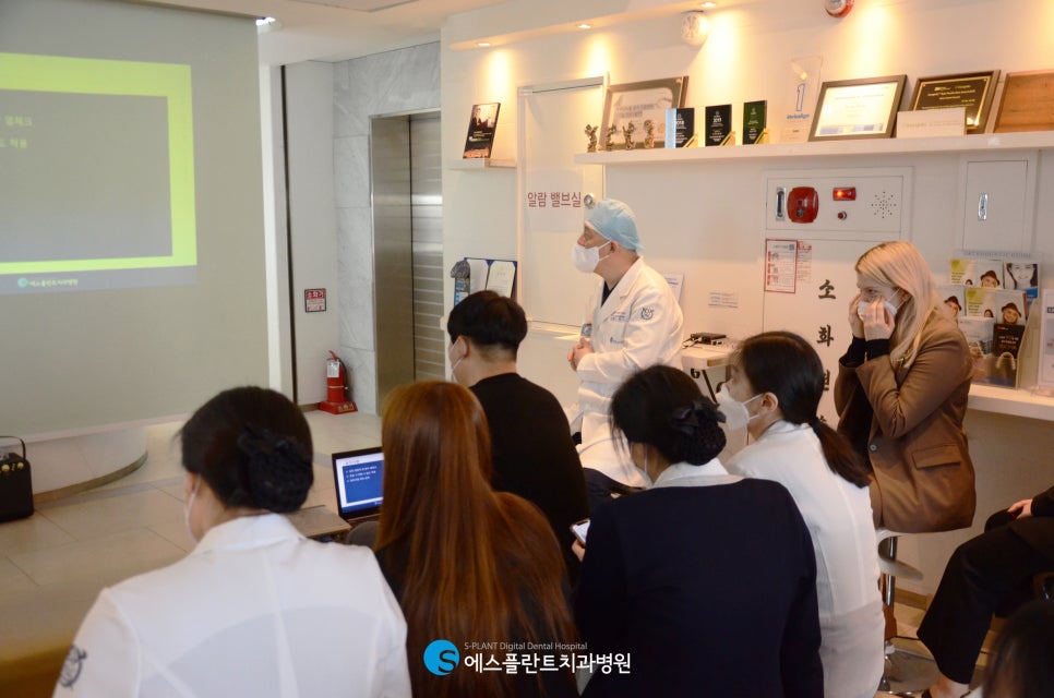 에스플란트치과병원 5월 월례조회 관련 이미지 13