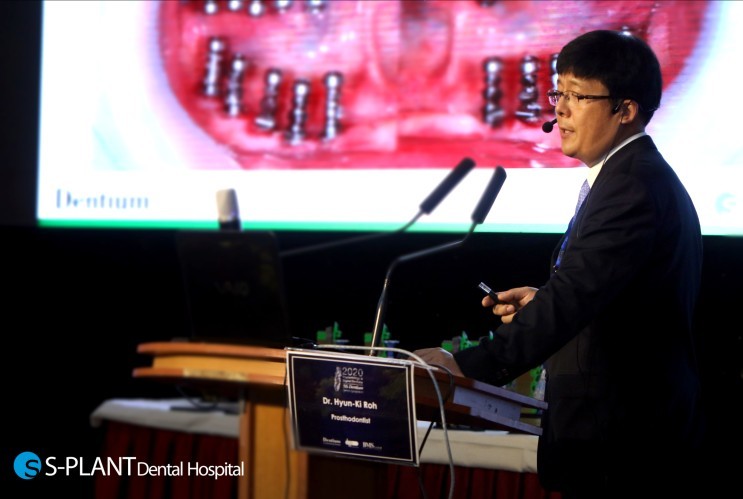 THE 11th VIETNAM INTERNATIONAL DENTAL EXHIBITION & CONGRESS_ 노현기 원장님 초청 관련 이미지 3