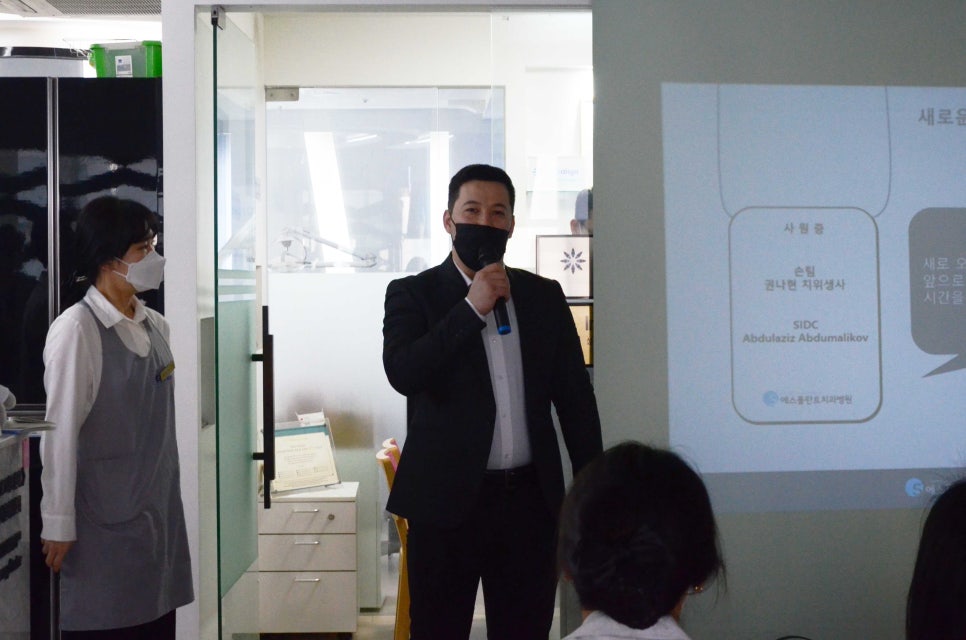 에스플란트 치과병원 3월 월례조회 관련 이미지 4