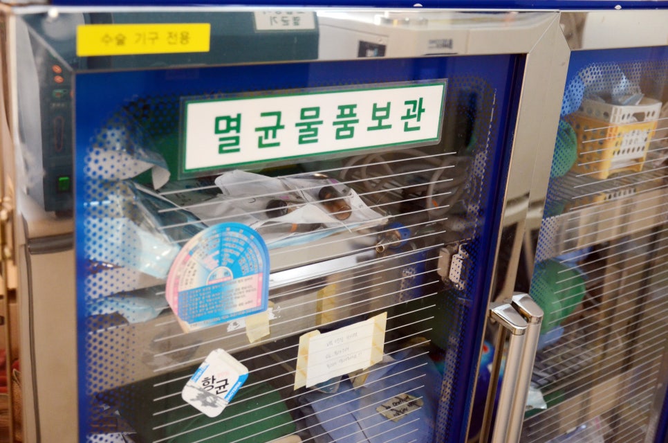 청담동 임플란트 잘하는 치과 찾으신다면? [에스플란트 치과병원] 관련 이미지 6