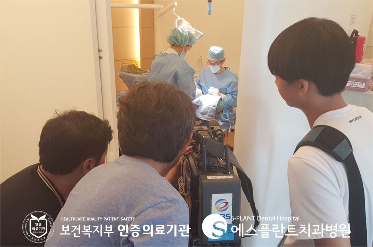 [임플란트잘하는치과] 에스플란트 치과병원 이정택 원장님께서 OBS TV 주치의 관련 이미지 2