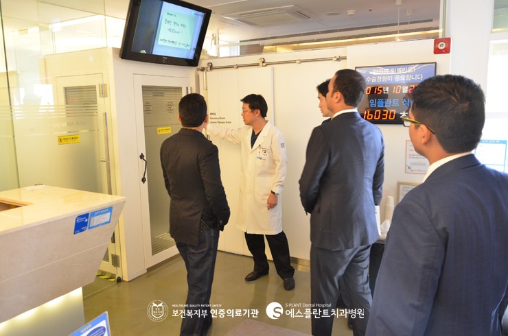 [에스플란트 치과병원] VPS Health 회장님 본원 의료기술 방문 관련 이미지 1