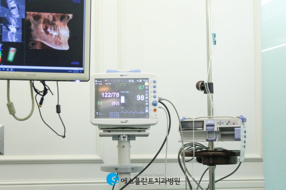 자고 일어나면 치료가 끝나는 의식하진정요법 과정 자세하게 설명드리겠습니다. 관련 이미지 9