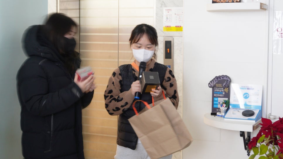 에스플란트 치과병원 2022년 종무식 관련 이미지 15
