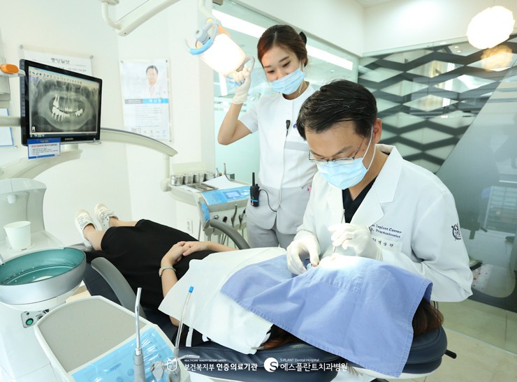 [임플란트 보험적용] 임플란트 잘하는 에스플란트 치과병원에서 건강한 치아를 되찾으세요!. 관련 이미지 3