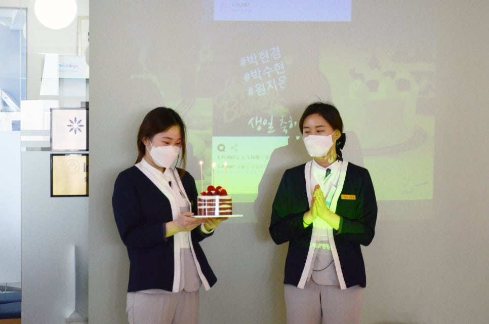 에스플란트치과병원 5월 월례조회 관련 이미지 4