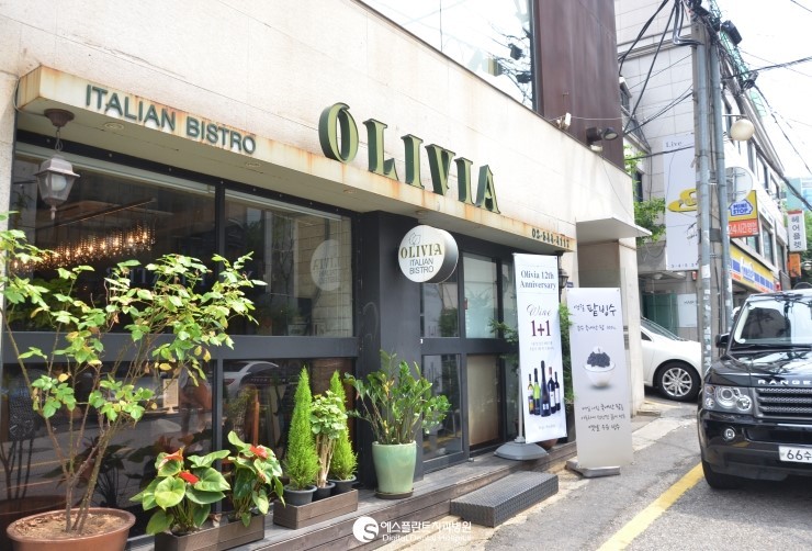 [청담맛집추천] 이탈리안 레스토랑 올리비아(OLIVIA) 청담점 왔어요~! 관련 이미지 1